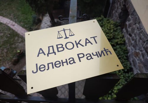 Tabla od zlatnog klirita sa štampom