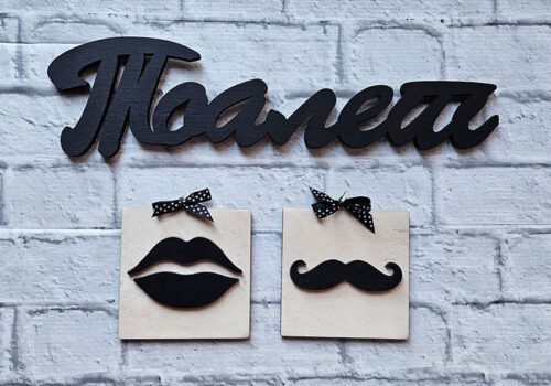 Drvene oznake za označavanje toaleta