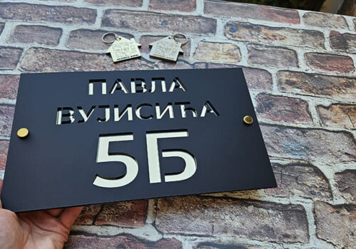 Model broja crni klirit-srebrno ogledalo 30x18cm