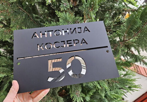 Model broja crni klirit-srebrno ogledalo 30x20cm