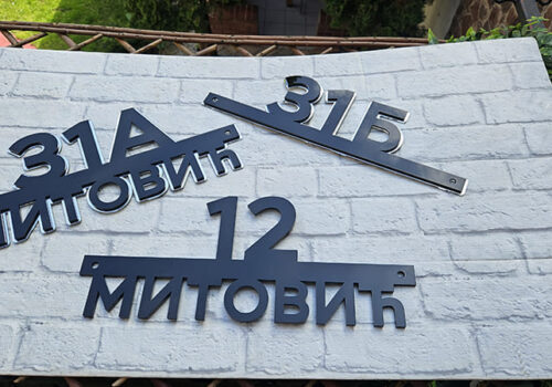 Model broja crni klirit-srebrno ogledalo 40x15cm