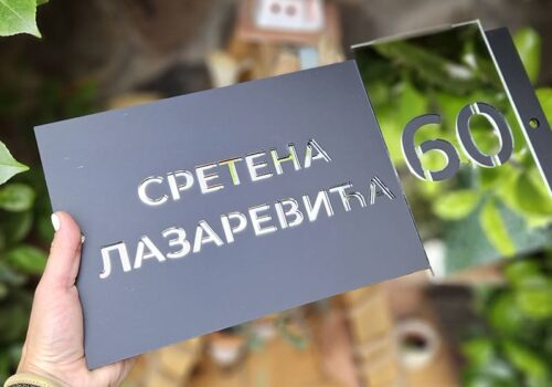 Model broja crni klirit-srebrno ogledalo 40x20cm