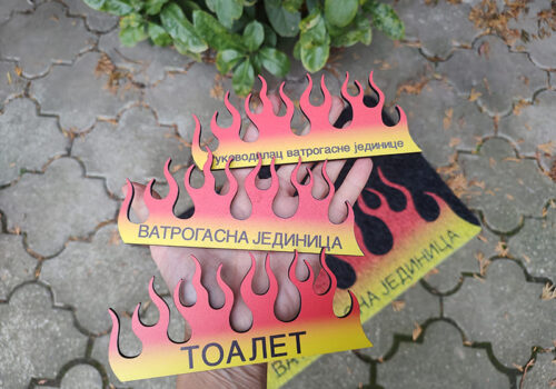 Drvene oznake za obelezavanje prostorija