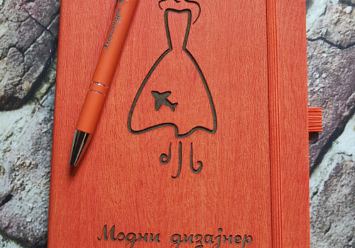 Graviran set za modnog dizajnera