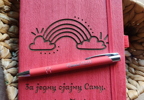 Gravirano crveni set poklon