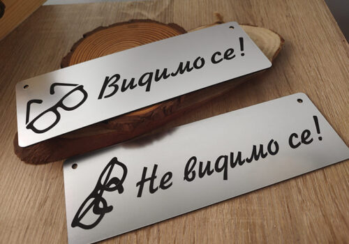 Model plocica za oftalmološku ordinaciju