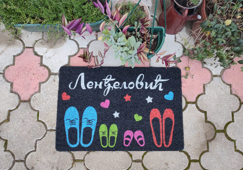 Pvc otirac kao poklon za useljenje