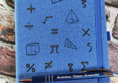 Set rokovnik i hemijska za nastavnika