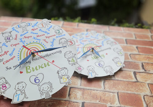 Štampani satovi kao poklon za vaspitačice